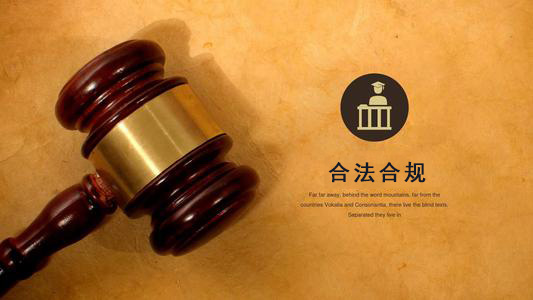 兴宁破产债权申报的那些关键要点，别让呆账成死账！